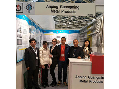 нефт - экспо 2017 