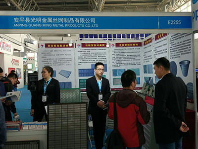 пекинская нефтяная выставка 2018图片11