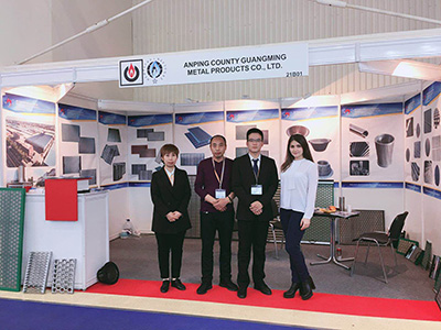 нефт - экспо 2019 